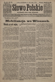 Słowo Polskie (wydanie nadzwyczajne). 1915, nr 239