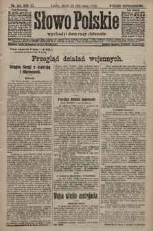 Słowo Polskie (wydanie popołudniowe). 1915, nr 243