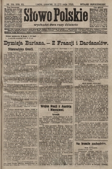 Słowo Polskie (wydanie popołudniowe). 1915, nr 245