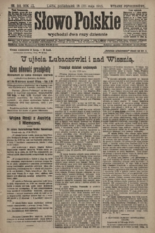 Słowo Polskie (wydanie popołudniowe). 1915, nr 251