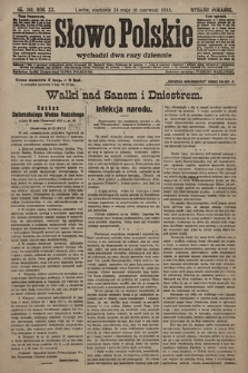 Słowo Polskie (wydanie poranne). 1915, nr 261