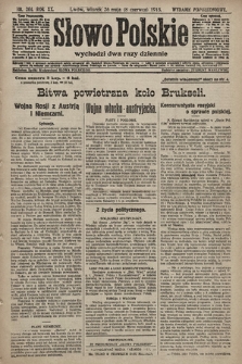 Słowo Polskie (wydanie popołudniowe). 1915, nr 264