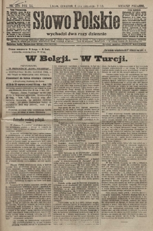 Słowo Polskie (wydanie poranne). 1915, nr 279