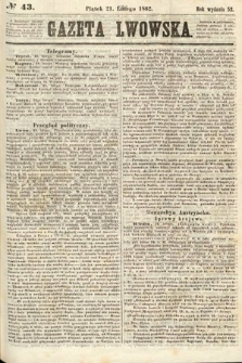 Gazeta Lwowska. 1862, nr 43