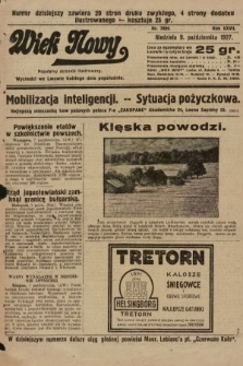 Wiek Nowy : popularny dziennik ilustrowany. 1927, nr 7889