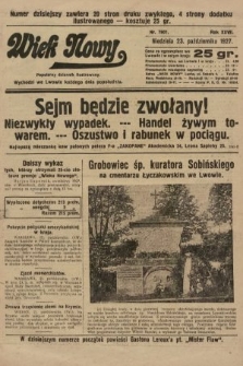 Wiek Nowy : popularny dziennik ilustrowany. 1927, nr 7901