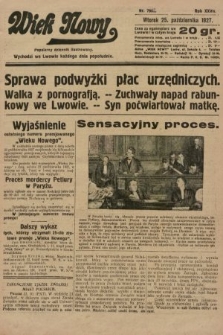 Wiek Nowy : popularny dziennik ilustrowany. 1927, nr 7902