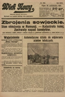 Wiek Nowy : popularny dziennik ilustrowany. 1927, nr 7905