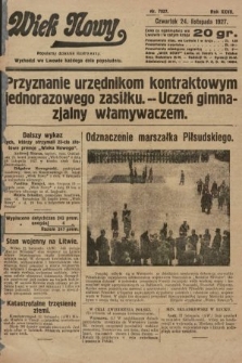 Wiek Nowy : popularny dziennik ilustrowany. 1927, nr 7927