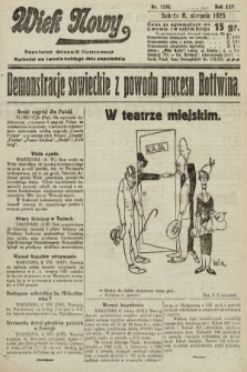 Wiek Nowy : popularny dziennik ilustrowany. 1925, nr 7236