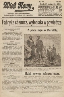 Wiek Nowy : popularny dziennik ilustrowany. 1925, nr 7307