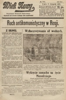 Wiek Nowy : popularny dziennik ilustrowany. 1925, nr 7313