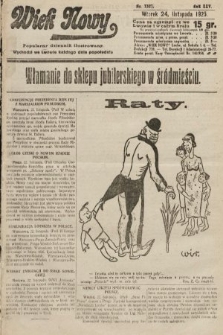 Wiek Nowy : popularny dziennik ilustrowany. 1925, nr 7327