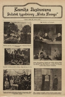 Kronika Ilustrowana : dodatek tygodniowy „Wieku Nowego”. 1925, [do nru 7225]
