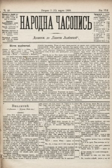 Народна Часопись : додаток до Ґазети Львівскої. 1898, ч. 48