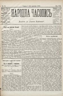 Народна Часопись : додаток до Ґазети Львівскої. 1898, ч. 72