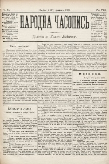 Народна Часопись : додаток до Ґазети Львівскої. 1898, ч. 75
