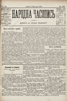 Народна Часопись : додаток до Ґазети Львівскої. 1898, ч. 102