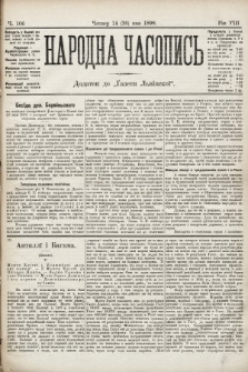 Народна Часопись : додаток до Ґазети Львівскої. 1898, ч. 106