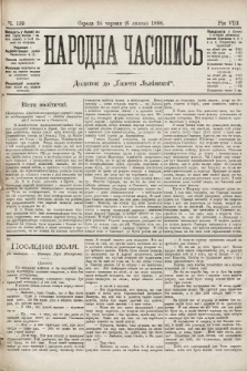 Народна Часопись : додаток до Ґазети Львівскої. 1898, ч. 139