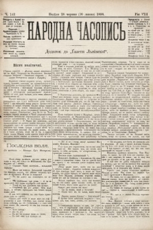 Народна Часопись : додаток до Ґазети Львівскої. 1898, ч. 142