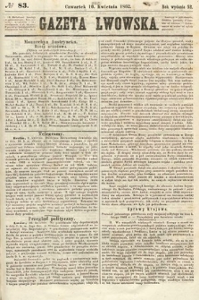 Gazeta Lwowska. 1862, nr 83