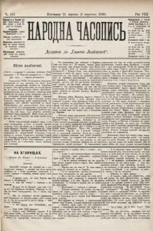 Народна Часопись : додаток до Ґазети Львівскої. 1898, ч. 185