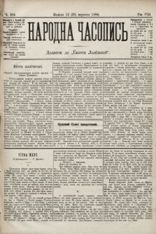 Народна Часопись : додаток до Ґазети Львівскої. 1898, ч. 204