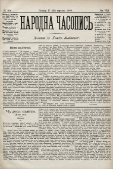 Народна Часопись : додаток до Ґазети Львівскої. 1898, ч. 206