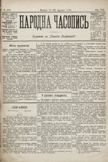 Народна Часопись : додаток до Ґазети Львівскої. 1898, ч. 278