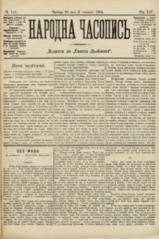 Народна Часопись : додаток до Ґазети Львівскої. 1904, ч. 110