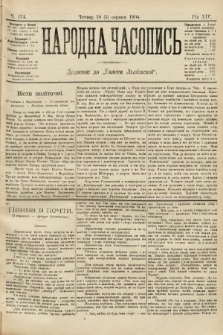 Народна Часопись : додаток до Ґазети Львівскої. 1904, ч. 174
