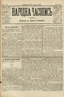 Народна Часопись : додаток до Ґазети Львівскої. 1904, ч. 183