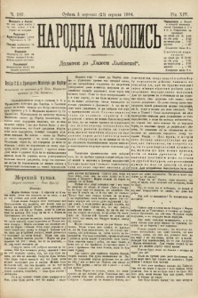 Народна Часопись : додаток до Ґазети Львівскої. 1904, ч. 187