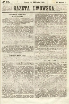 Gazeta Lwowska. 1862, nr 95