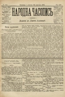 Народна Часопись : додаток до Ґазети Львівскої. 1904, ч. 214