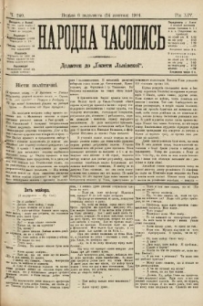 Народна Часопись : додаток до Ґазети Львівскої. 1904, ч. 240
