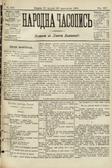 Народна Часопись : додаток до Ґазети Львівскої. 1904, ч. 269