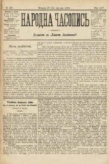 Народна Часопись : додаток до Ґазети Львівскої. 1904, ч. 279