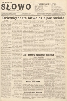 Słowo. 1933, nr 35