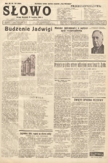 Słowo. 1933, nr 116