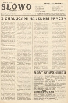 Słowo. 1933, nr 133