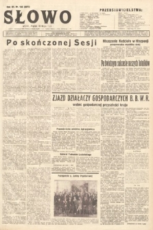 Słowo. 1933, nr 135