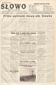 Słowo. 1933, nr 214