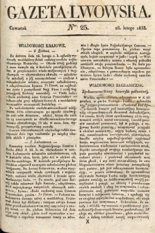 Gazeta Lwowska. 1833, nr 25