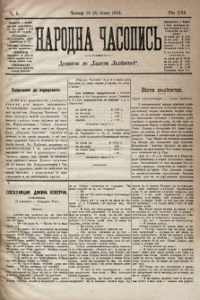 Народна Часопись : додаток до Ґазети Львівскої. 1911, ч. 3