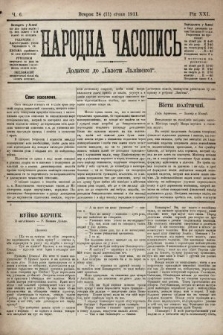 Народна Часопись : додаток до Ґазети Львівскої. 1911, ч. 6
