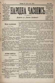 Народна Часопись : додаток до Ґазети Львівскої. 1911, ч. 8