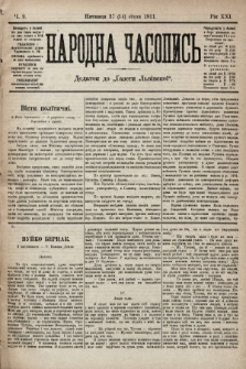 Народна Часопись : додаток до Ґазети Львівскої. 1911, ч. 9