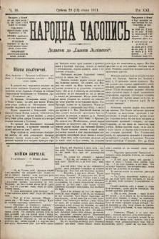 Народна Часопись : додаток до Ґазети Львівскої. 1911, ч. 10